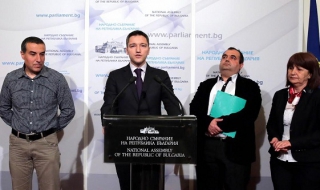 Уволненията в Благоевград не са законни