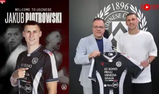 Пьотровски най-после се разписа за Удинезе след трансфера от Лудогорец