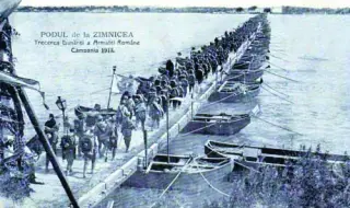 27 юни 1913 г. Румъния обявява война на България