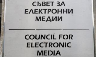 ДБ издига Пролет Велкова за член на СЕМ