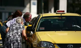 Popular discontent! National protest leaves Greece without taxis 