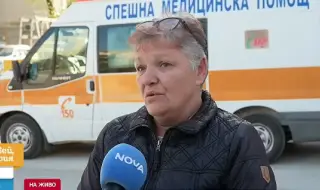 Търсят спешно кръводарители за жената, подпалена от мъжа си в Ситово