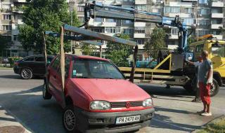 В Пловдив вдигнаха 13 автомобила (СНИМКИ)