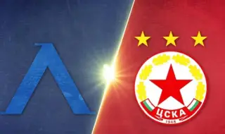 Време е за вечното дерби на България: Левски - ЦСКА
