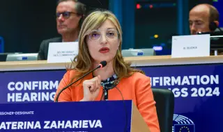 Ekaterina Zaharieva has been approved as European Commissioner 