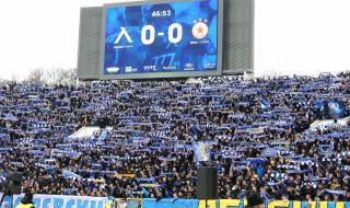 Левски не успява да достигне една от основните си цели