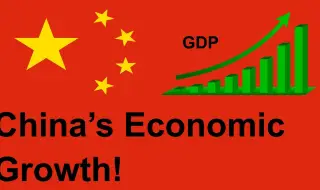 Китай обяви растеж от 5,3% на БВП за първото тримесечие на годината