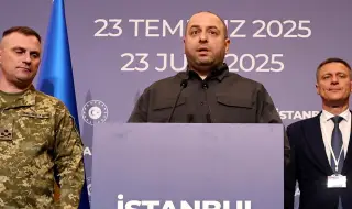 Започна срещата между украинска и американска делегации