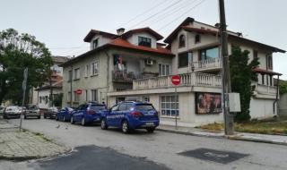 Акция в Ботевград: Полиция и ДАНС пред дома на зам.-министър