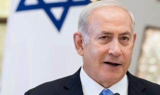 Израелският премиер: ЕС ще съжалява!
