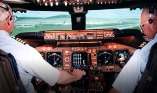 Над Истанбул пилоти засякоха НЛО