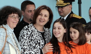 Събитията, които ще следим за вас