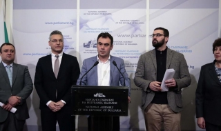 БСП: ГЕРБ се провалиха в усвояването на евросредства