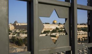 US посолството в Ерусалим отваря врати през май