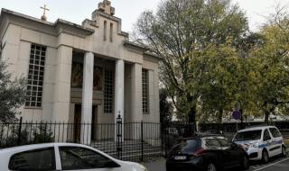 Освободиха заподозрения за стрелбата срещу свещеника в Лион