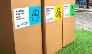 7 града събират пластмасови опаковки с кауза