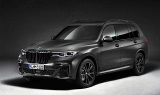 BMW пуска X7 Edition Dark Shadow