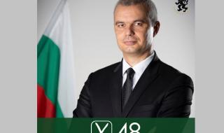 Костадин Костадинов: Очаквахме балотажа във Варна и работихме за него