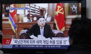 Смърт на Ким Чен-ун би причинила геополитически срив