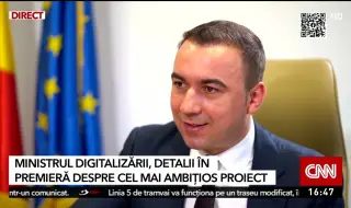 Първото дело на Европейската прокуратура в Румъния прати бизнесмен в затвора за 4 години ВИДЕО