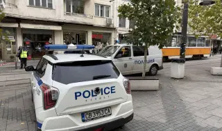 За да няма "локали": как да се работи с младите в България