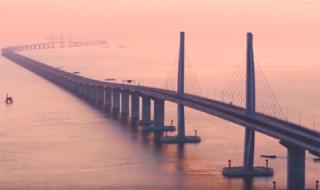 Най-дългият мост в морето (ВИДЕО)