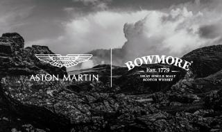Aston Martin пуска уиски