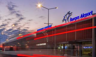 Българско летище без полети до 23 март