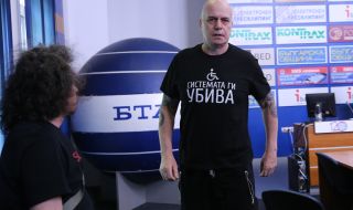 Трифонов: Целият този цирк в Парламента е заради едни хора, за които няма правила, етика, няма морал, няма логика 