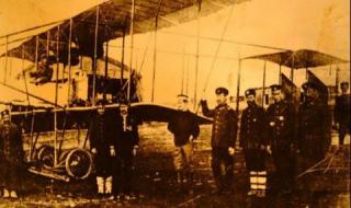 16 октомври 1912 г. Бомбардираме Одрин