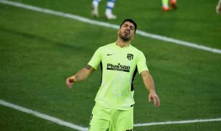 Нискоразряден тим изхвърли Атлетико Мадрид от турнира за Купата на Испания