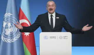 The President of Azerbaijan criticizes the West at COP29 