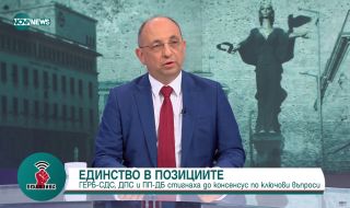 Николай Василев: Никакъв разум не виждам! Плашим ЕС с вето заради руските интереси в "Лукойл", а не за българските 