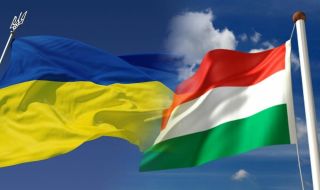 Между Киев и Будапеща: Унгарското малцинство в Украйна е притеснявано 