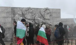 March 3: Bulgaria once again bows down to its dependence 