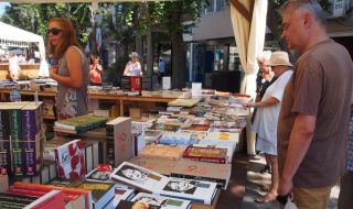 Пловдив: Започна десетото юбилейно издание на "Алея на книгата"