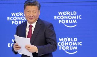 Дешифриране на икономическата устойчивост на Китай
