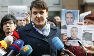 Обвиниха Савченко за атентат