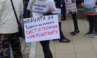 Цацаров поиска да спрат присъдите на полицаите по делото за смъртта на Чората