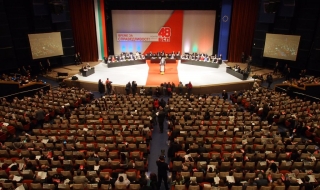 Конгресът на БСП ще постави началото на промените в партията