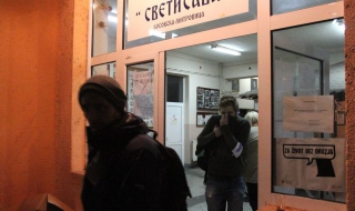 Насилие и побой на вота в Косовска Митровица