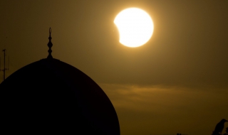 Необичайно слънчево затъмнение