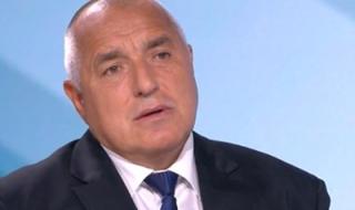 Борисов за избора на главен прокурор: Този път не съм се месил грам