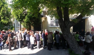 Курбан за 300 души раздадоха в Пловдив