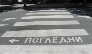 Шофьор блъсна две жени на пешеходна пътека в София