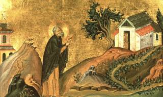 Кой има имен ден днес, 4 февруари 2026 г. Честито!