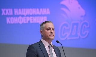 Лукарски иска отново да оглави СДС