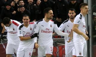 Милан с ценна победа в Серия А
