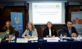 Златанова: Пестим 7 млн. лв. чрез намаляване на административната тежест