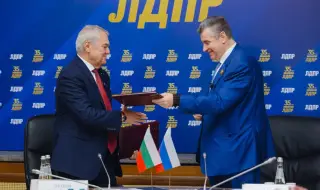 Румен Петков получи официално поздравително писмо от председателя на Либерално-демократическата партия на Русия